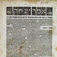 Bibbie ebraiche